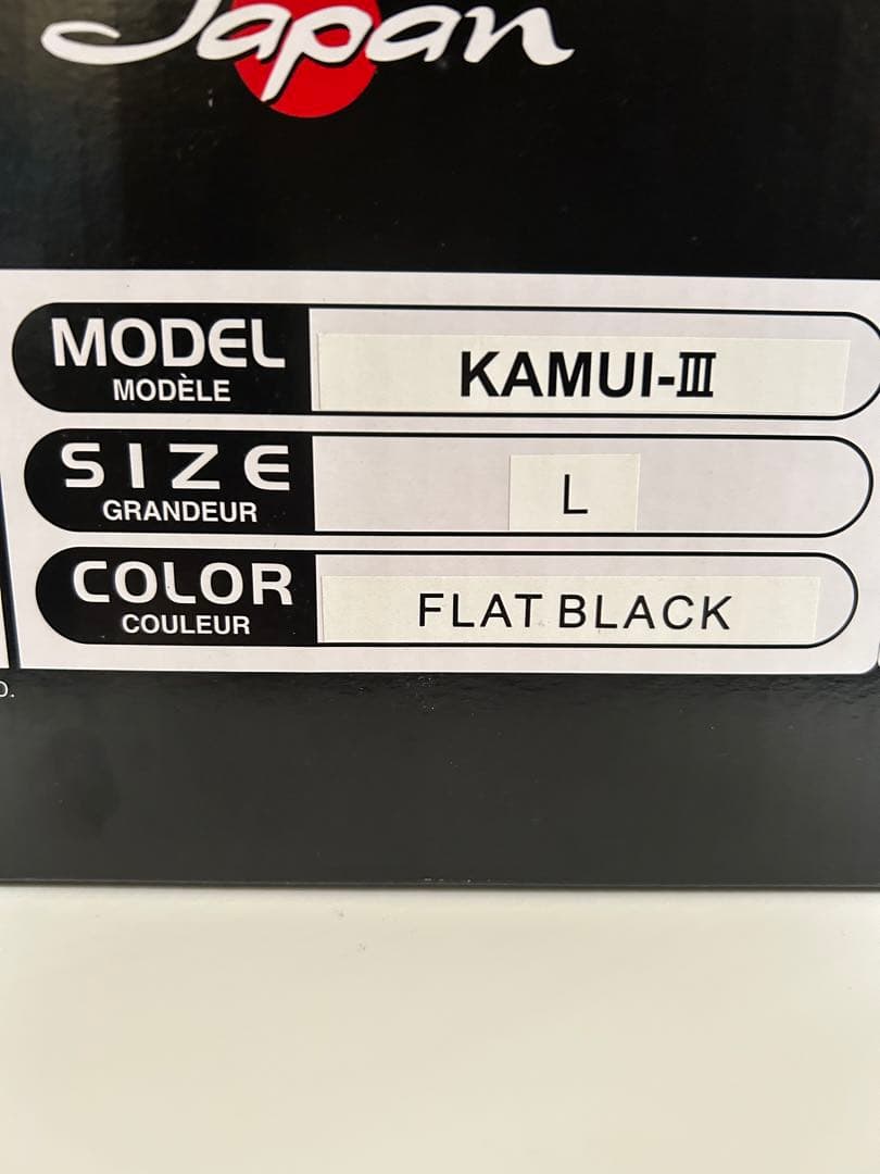 OGK (オージーケーカブト) KAMUI-3 ブラック
