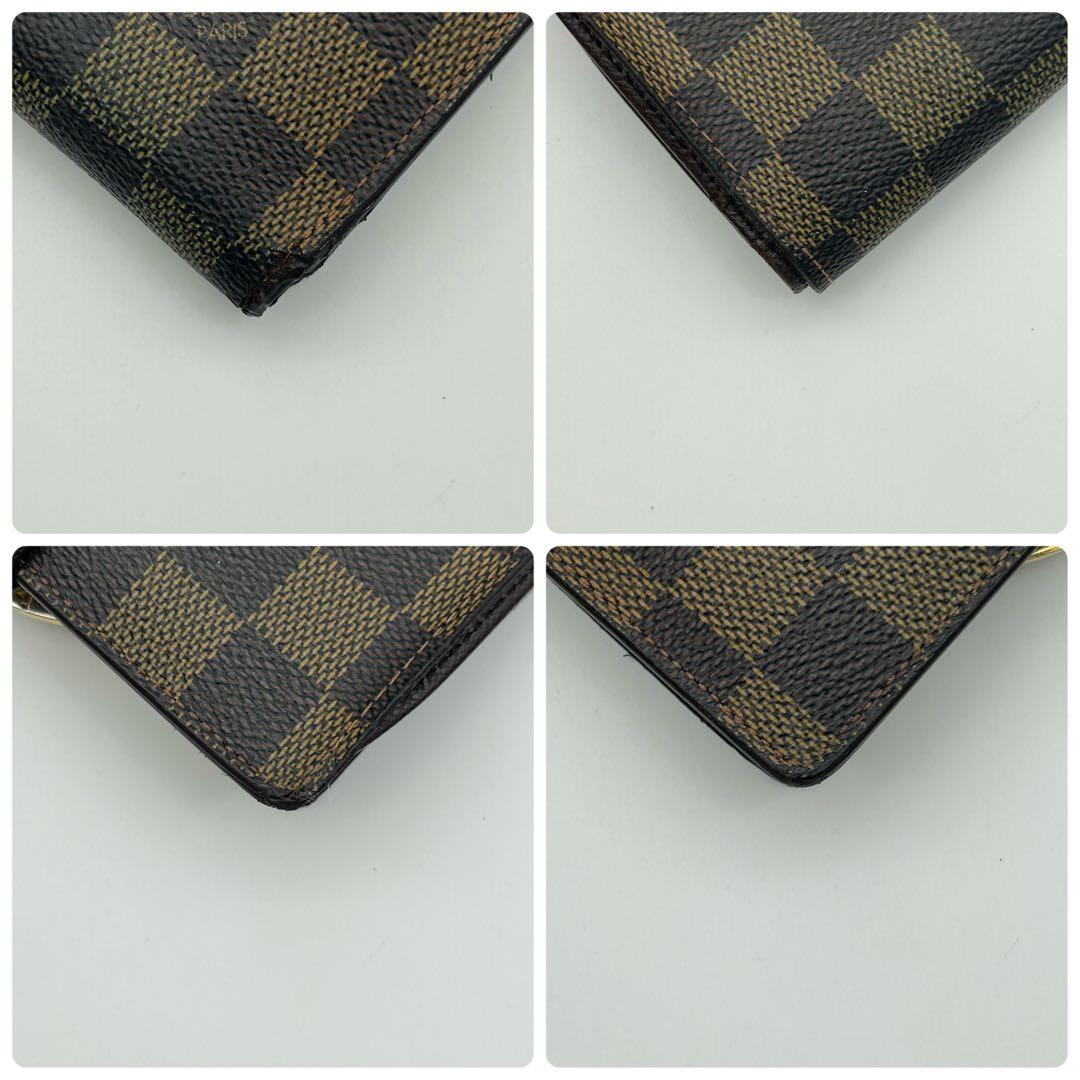 上田一穂ルイヴィトン 財布