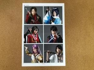 【お得なセット】刀剣男士 掲載28ページ分（ポスターサイズ）