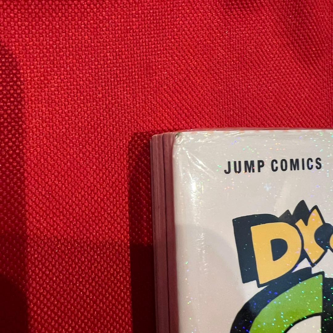 未使用品「Dr.スランプ 」完全版 全15巻セット【 帯付き】