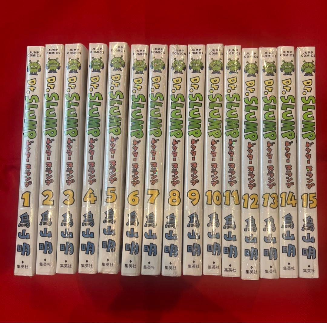 未使用品「Dr.スランプ 」完全版 全15巻セット【 帯付き】
