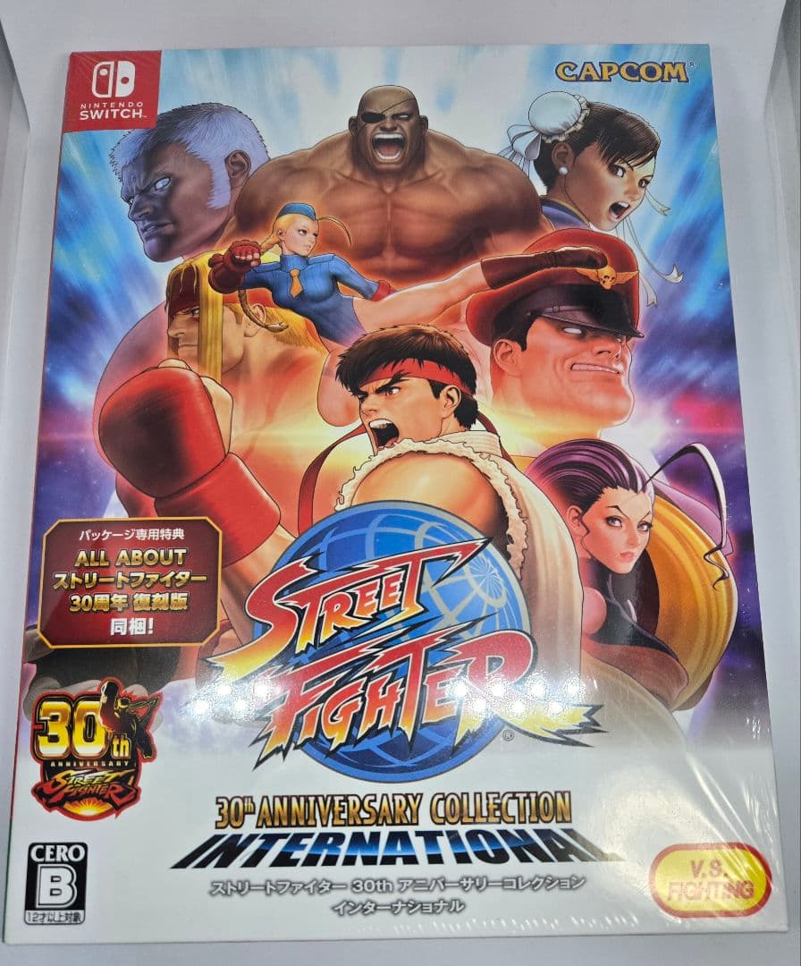 ストリートファイター 30th アニバーサリーコレクション インターナショナル