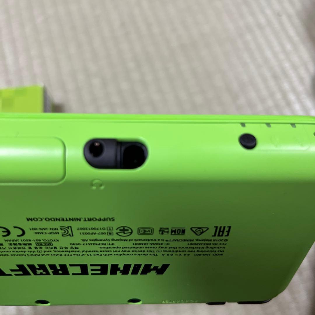 【ゲーム太郎】