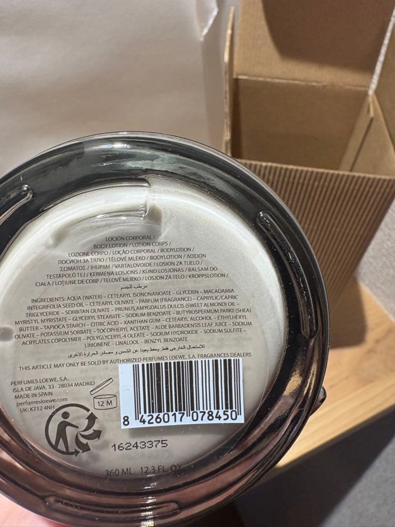 ロエベ　ボディクリーム