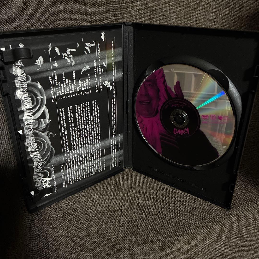 【廃盤あり】『ヤン・シュヴァンクマイエル関連10作品セット』(DVD)【セル版】