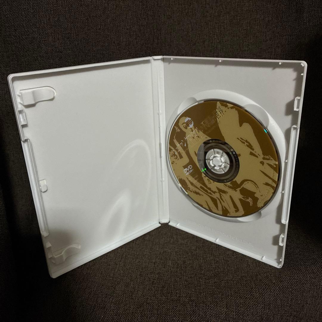 【廃盤あり】『ヤン・シュヴァンクマイエル関連10作品セット』(DVD)【セル版】