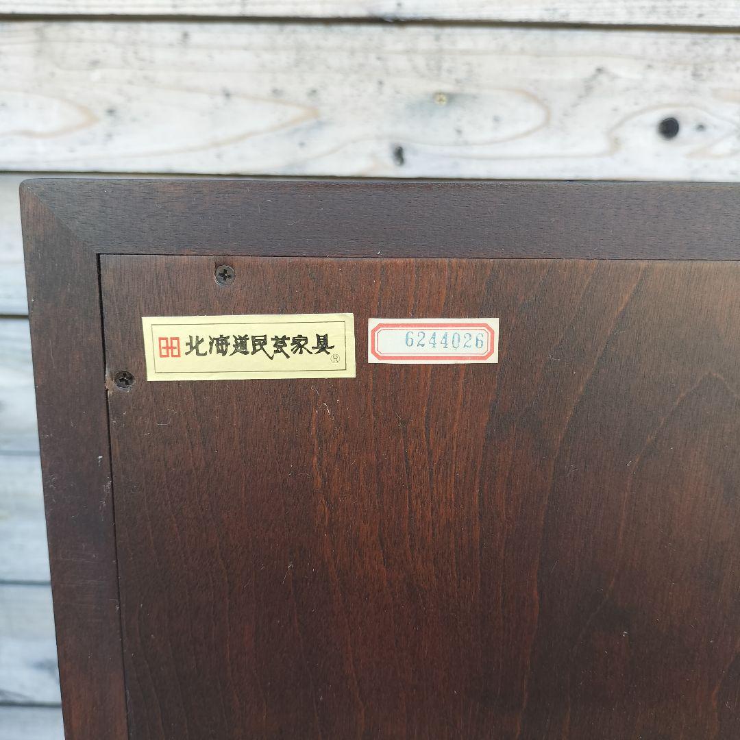 M♦北海道民芸家具　鏡　卓上ミラー