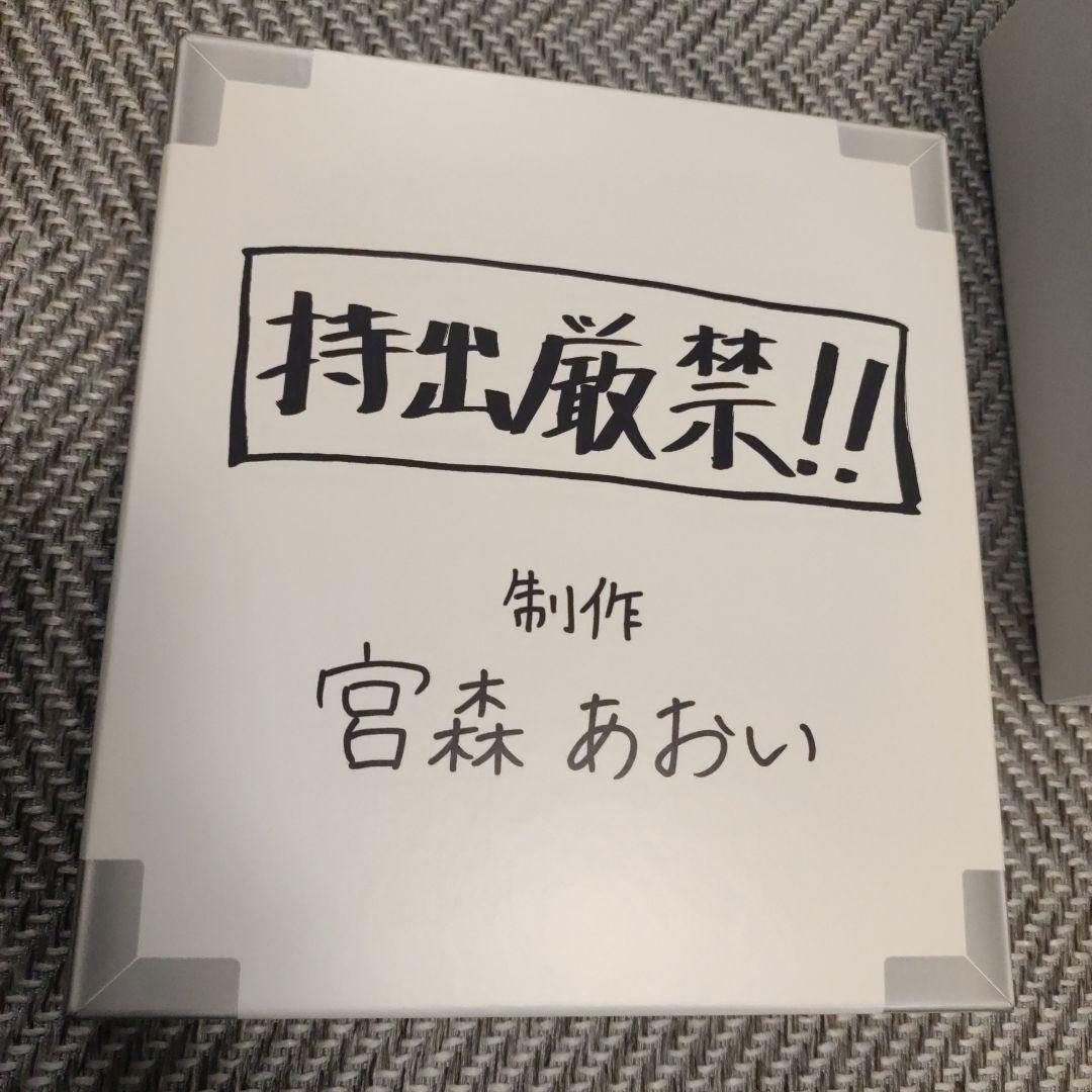 【123567未開封+限定完パケBOX】SHIROBAKO ブルーレイ