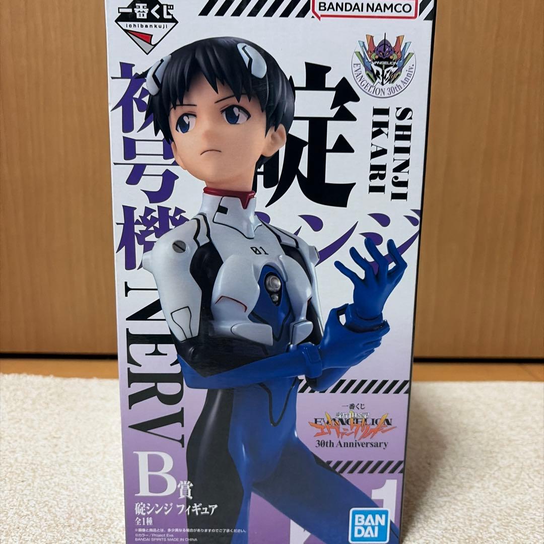 エヴァンゲリオン30周年記念一番クジ 碇シンジ 綾波レイ アスカ 三点セット