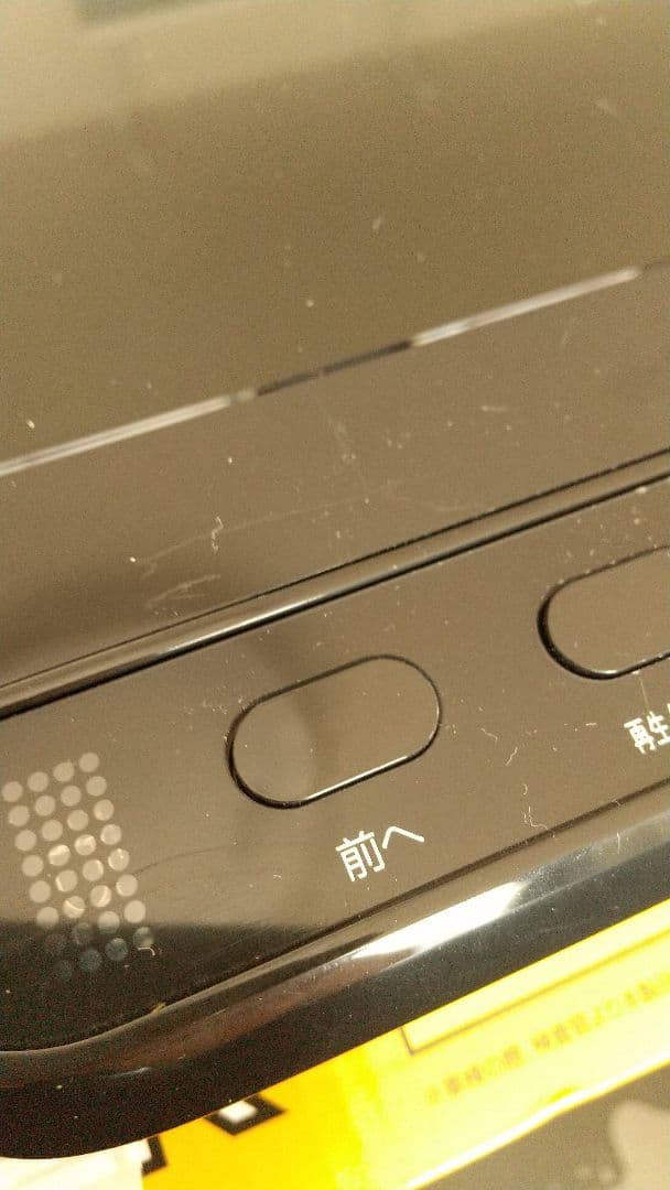 山善　ヘッドレストツインDVDプレイヤー　10.1インチ　キュリオム