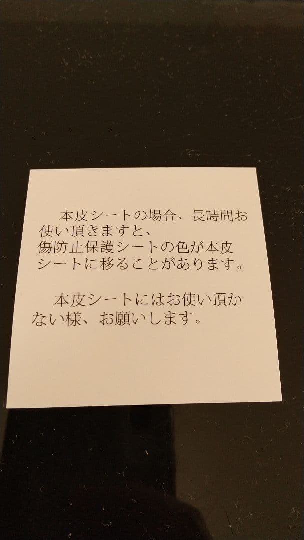 山善　ヘッドレストツインDVDプレイヤー　10.1インチ　キュリオム