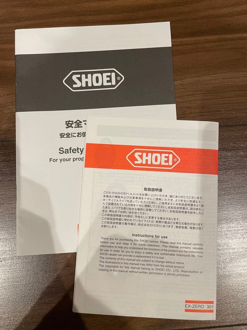 【美品】EX-ZERO SHOEI バイクヘルメット　バイザー、シールドは2種付