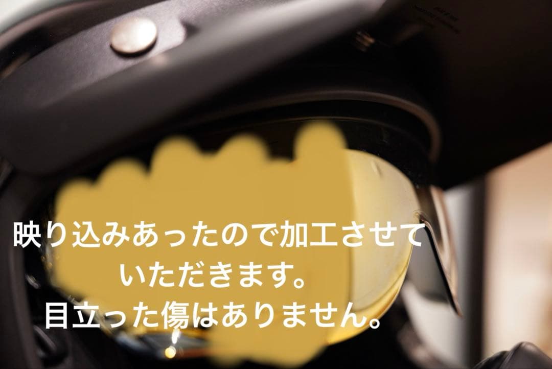 【美品】EX-ZERO SHOEI バイクヘルメット　バイザー、シールドは2種付