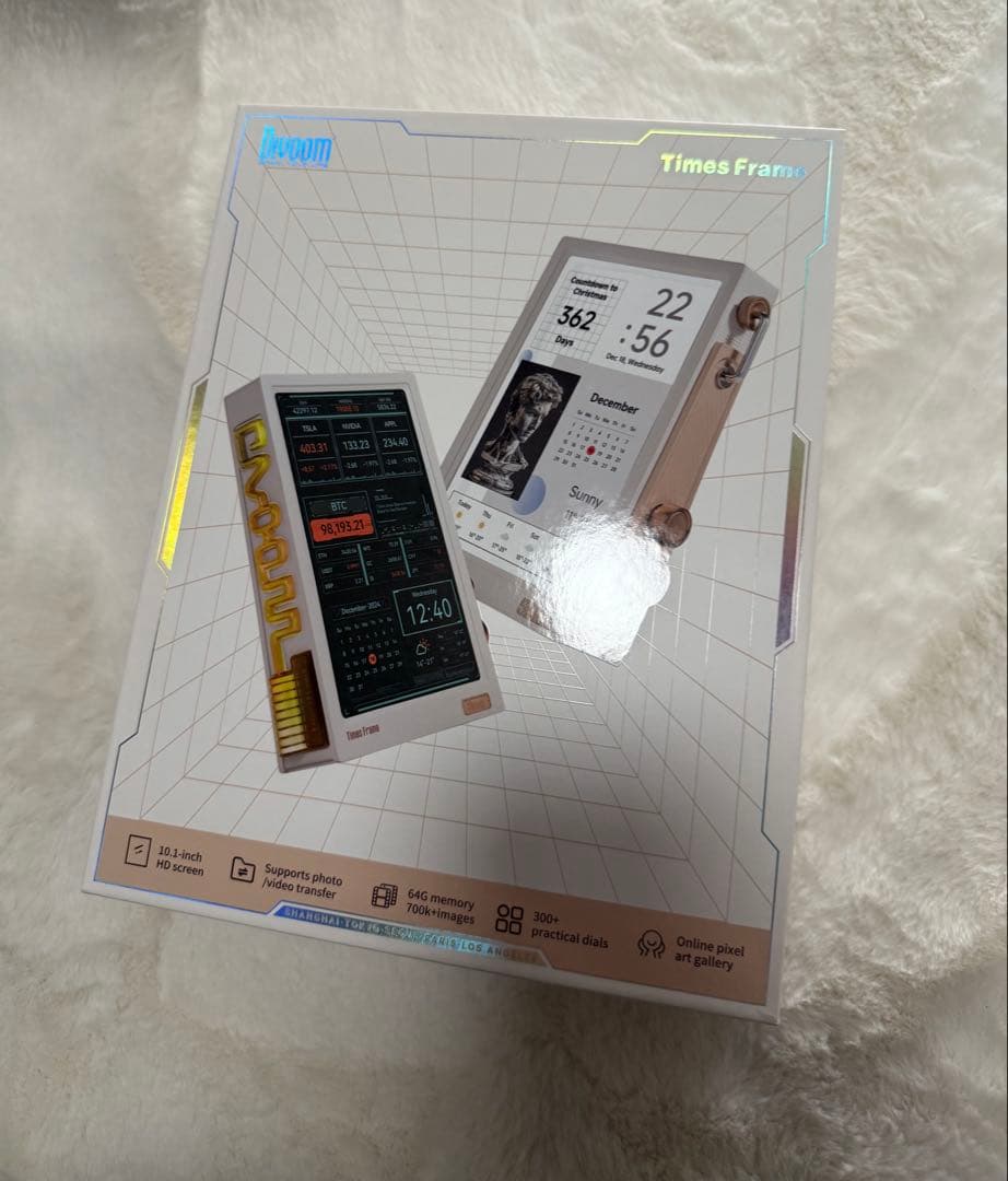 Divoom Times Frame スマートデジタルフォトフレーム ホワイト