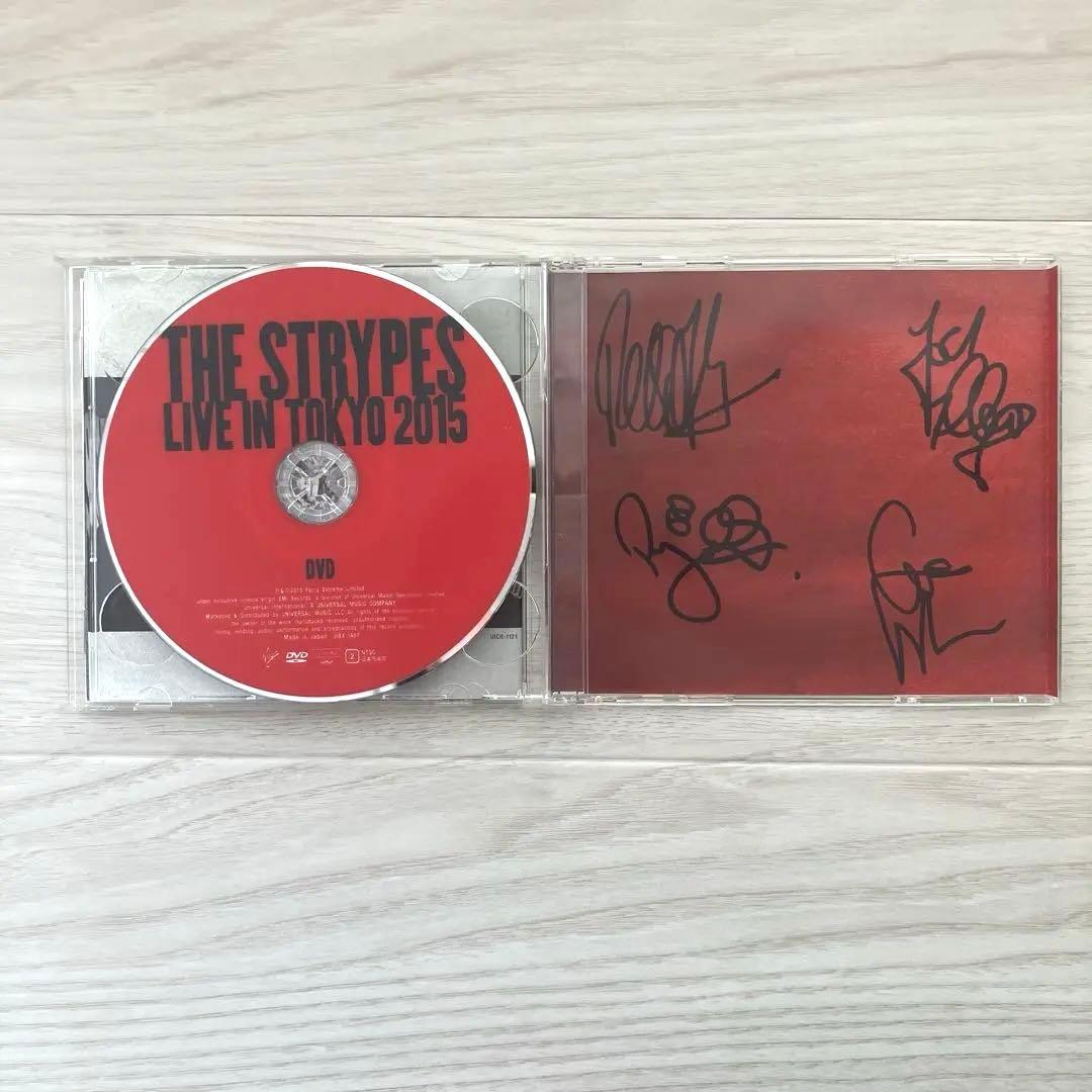 【直筆サイン入り】ザストライプスlive in Tokyo2015 DVD付CD