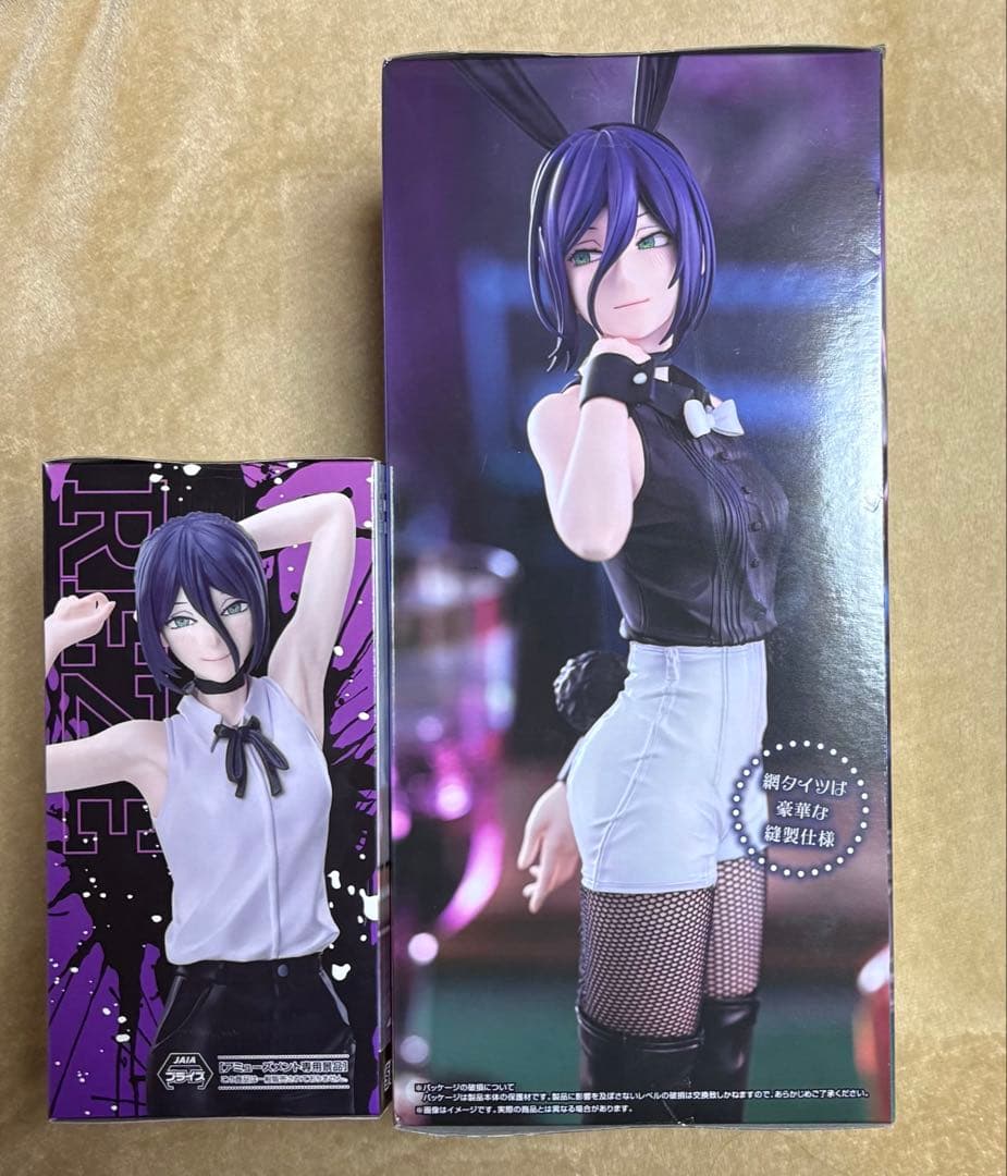 チェンソーマン レゼ フィギュア 2種セット