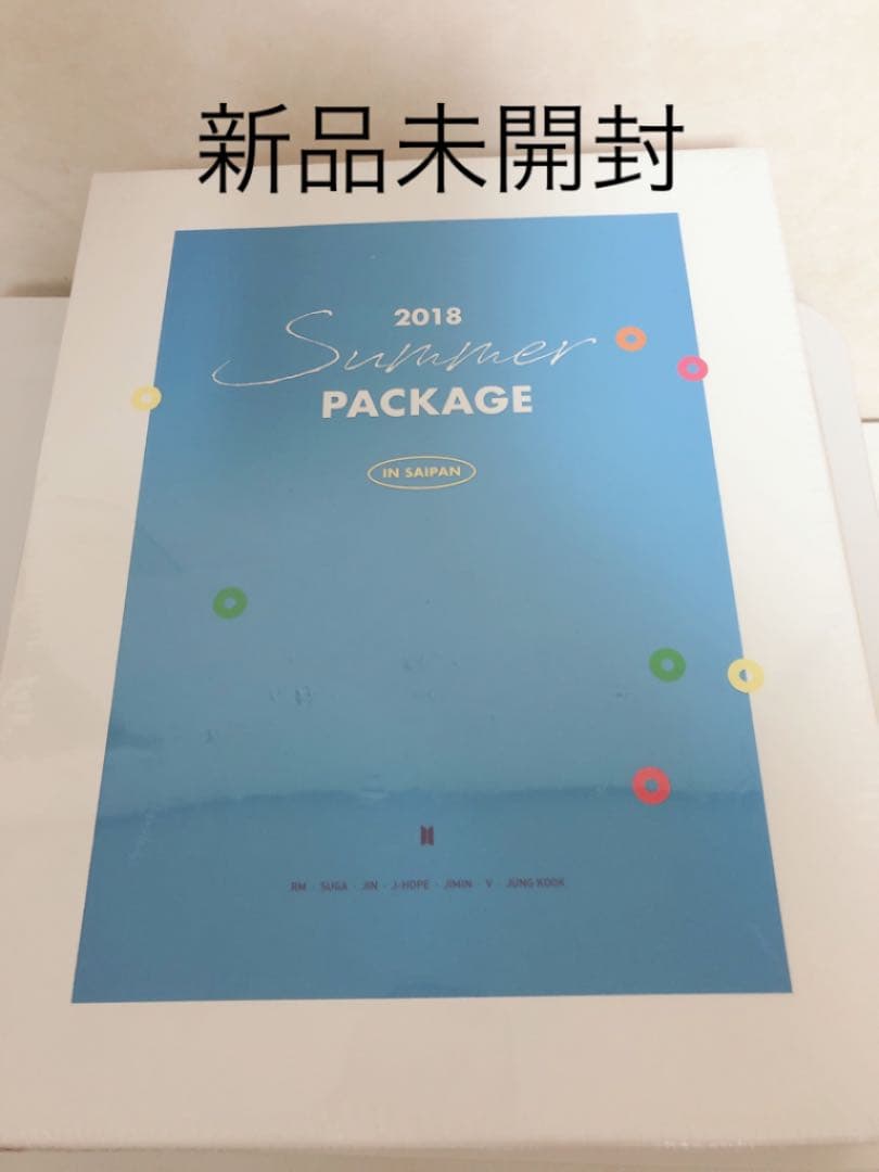 BTS サマパケ 2018  【新品未開封】