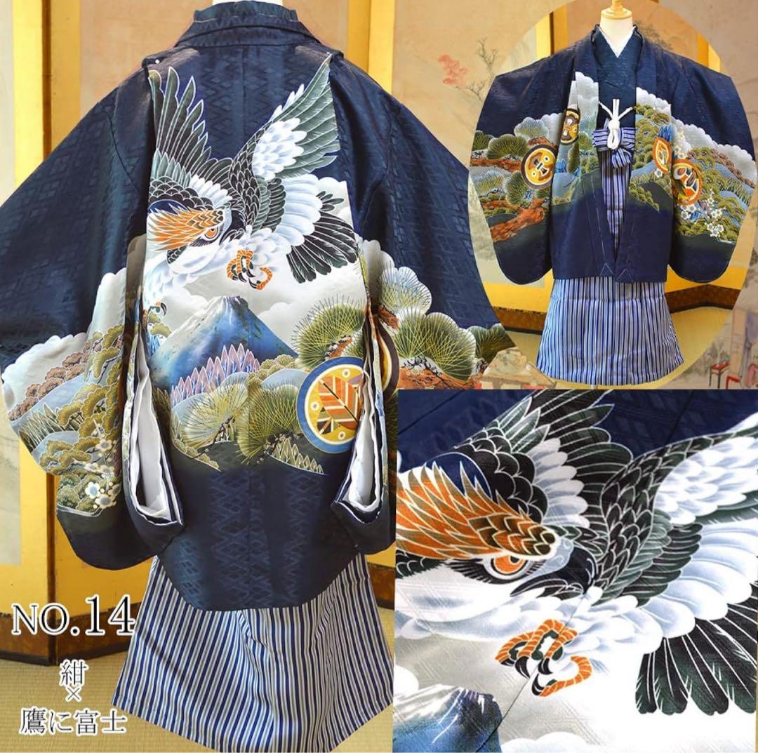 【超豪華】七五三用着物 13点フルセット 男の子