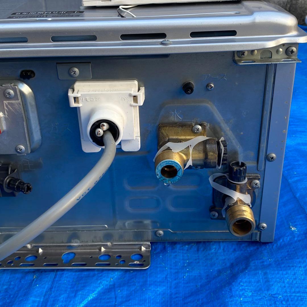 ㉙リンナイ　給湯器　都市ガス　RUF-K2006SAW
