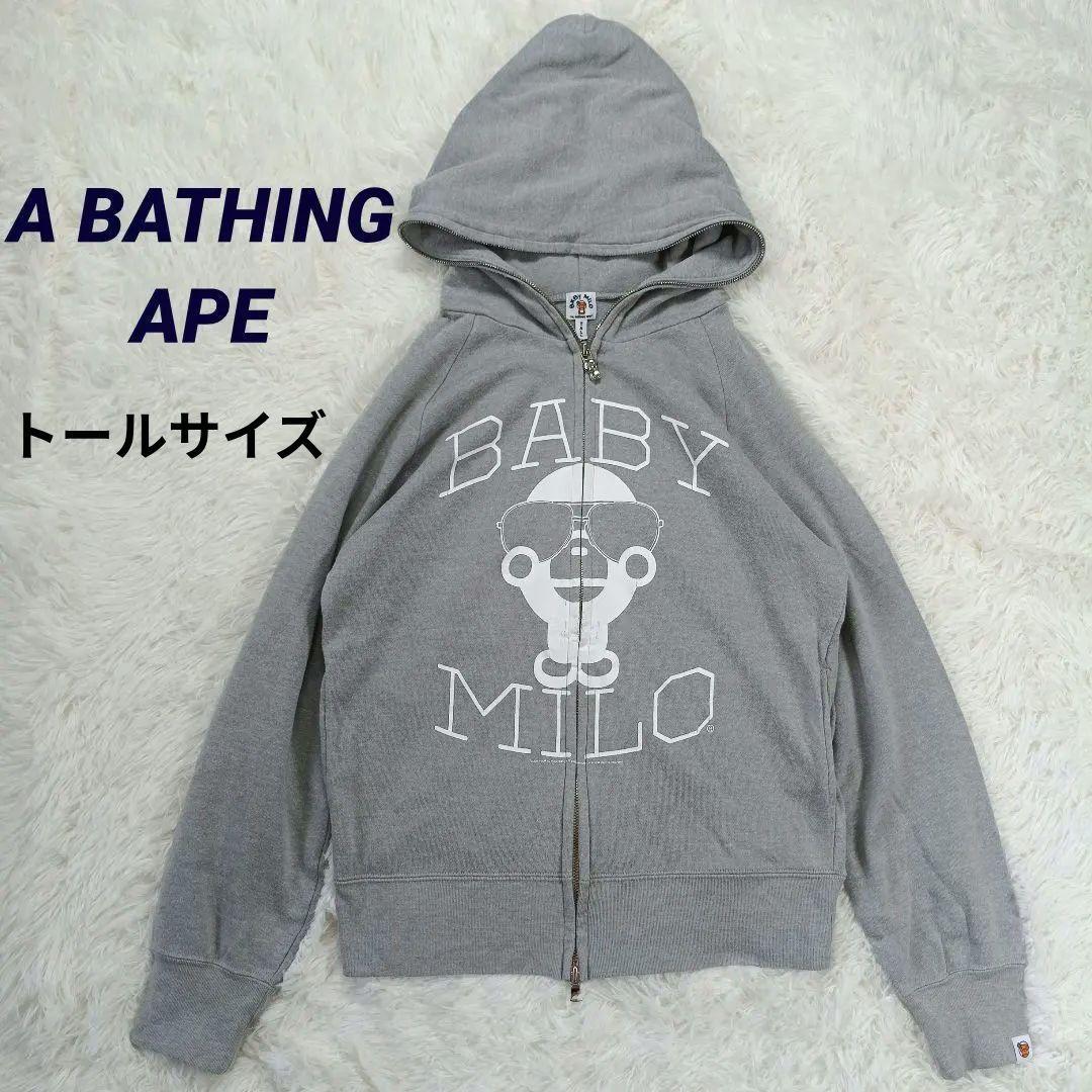アベイシングエイプ　ベビーマイロ　フルジップ　パーカー　ユニセックス