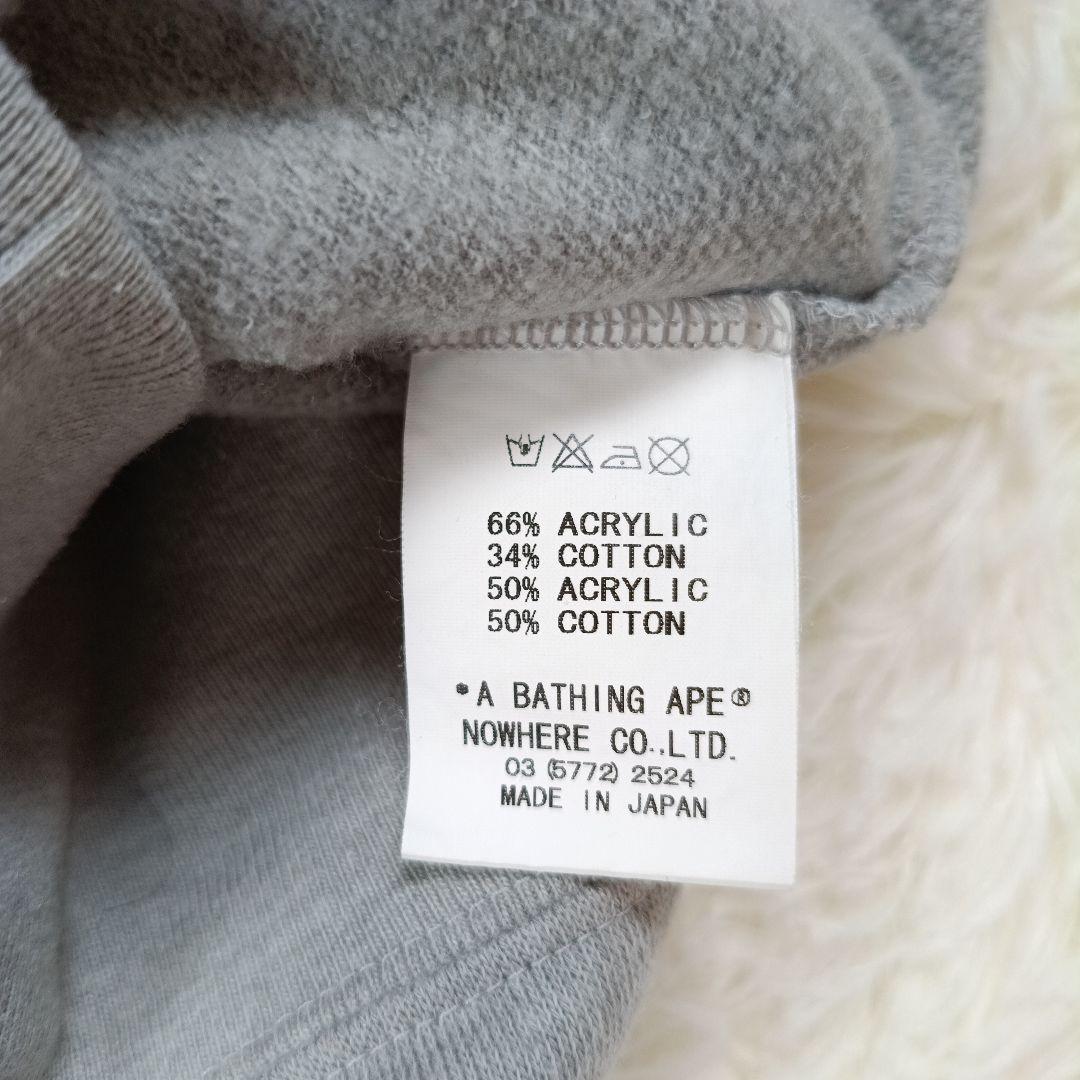 アベイシングエイプ　ベビーマイロ　フルジップ　パーカー　ユニセックス