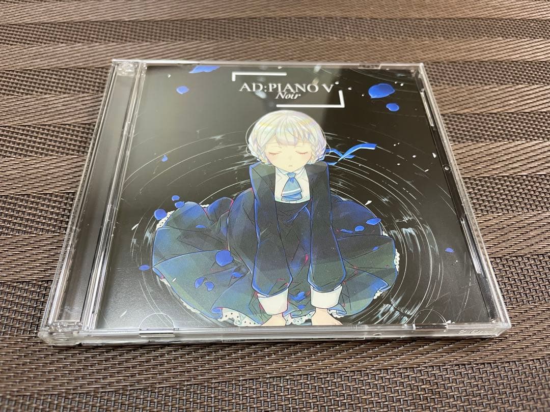 AD:Piano CD3点セット (III,IV,V)