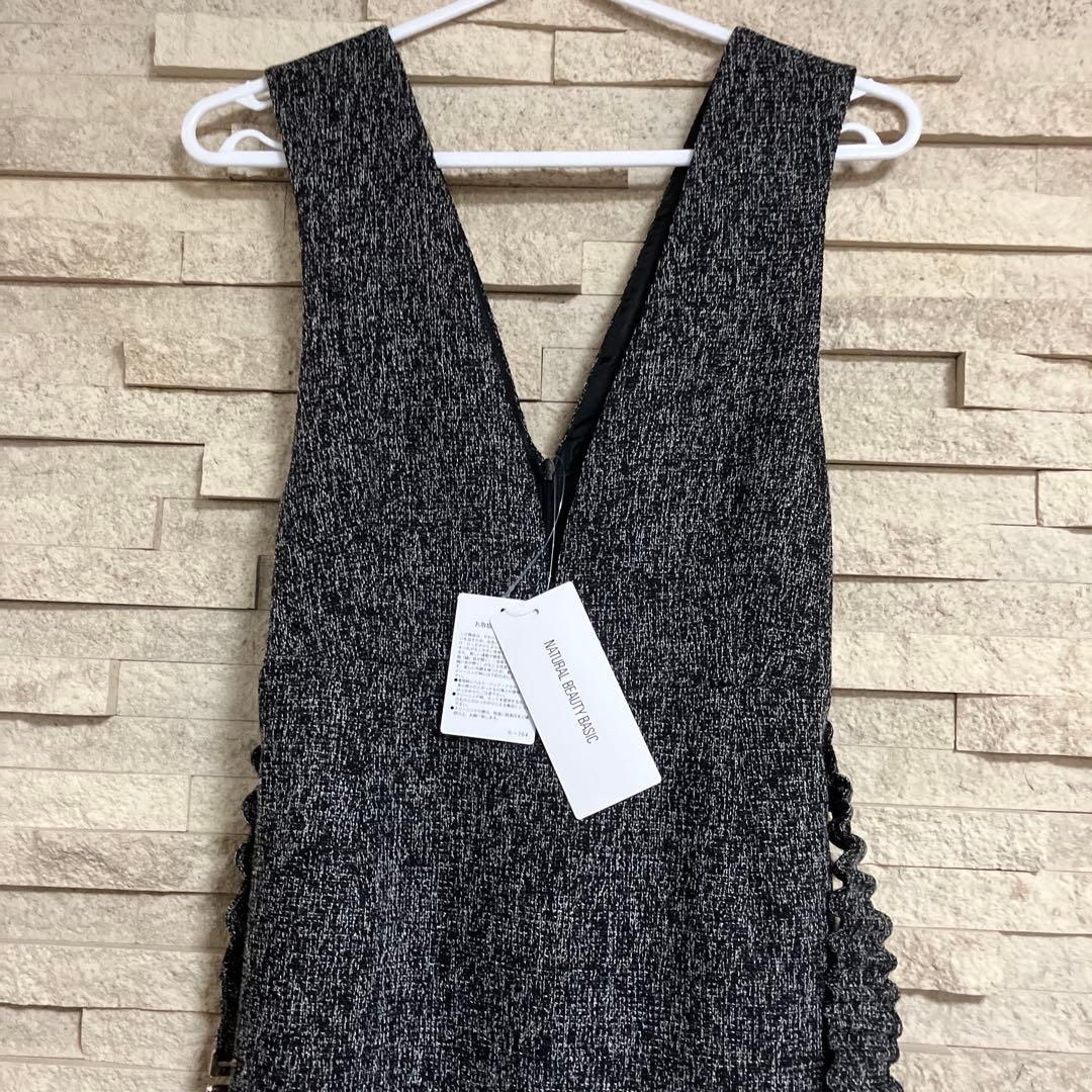 【新品未使用】ジャンパースカート ベルト付Ｖネックジャンスカ　PSサイズ