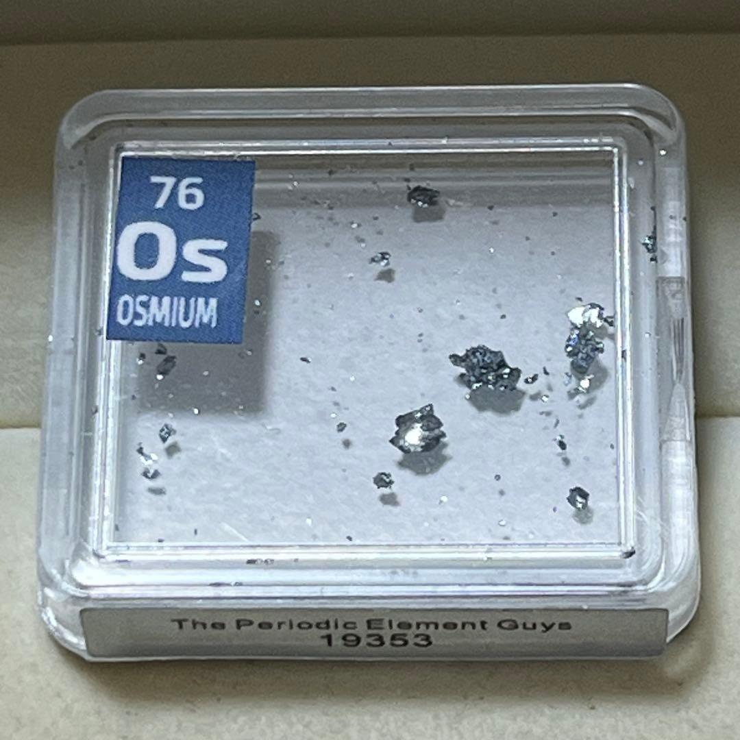 超希少！オスミウム99.9%レアメタル周期要素タイルクリスタル