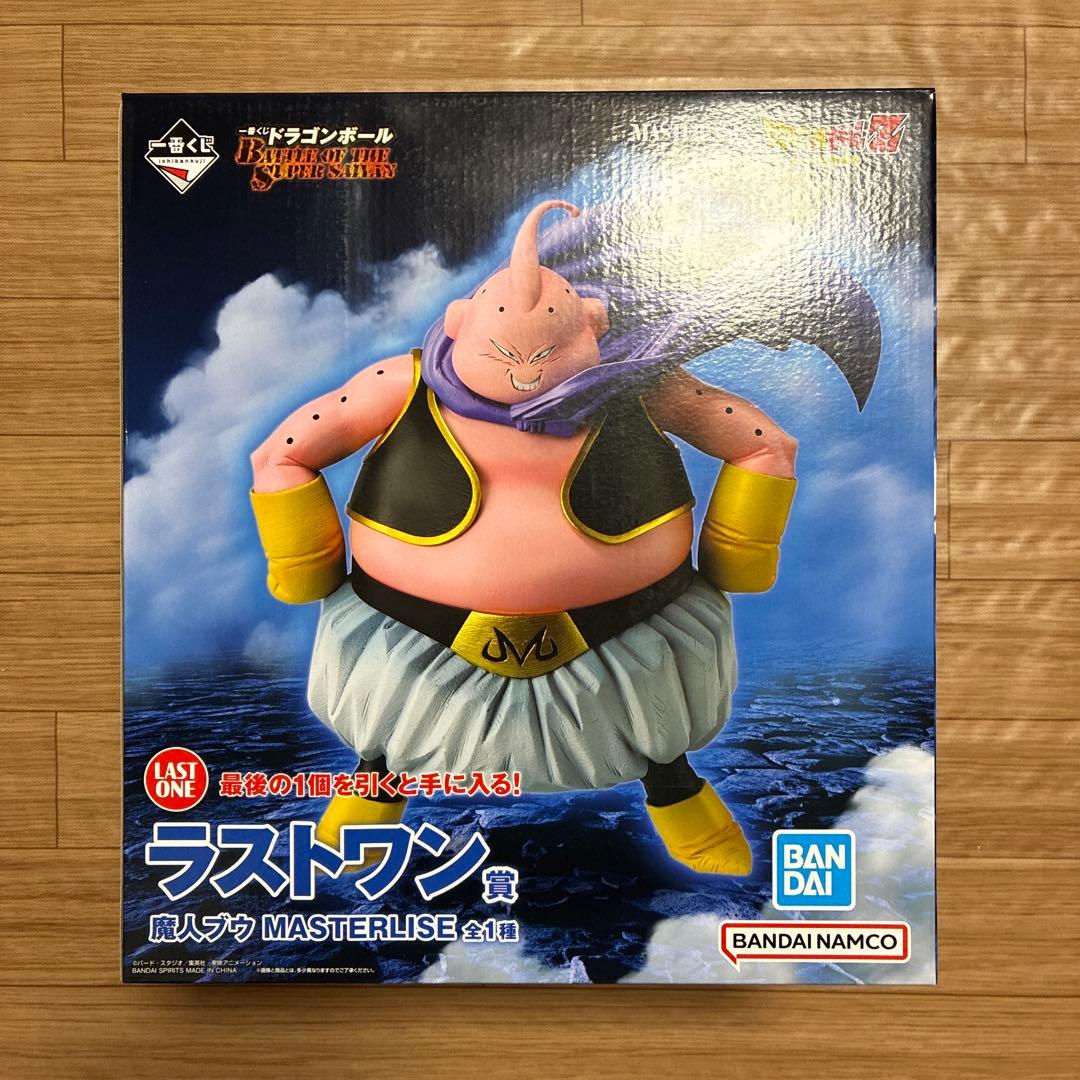 ドラゴンボール　一番くじ　A賞　超サイヤ人3孫悟空　ラストワン賞　魔人ブウ