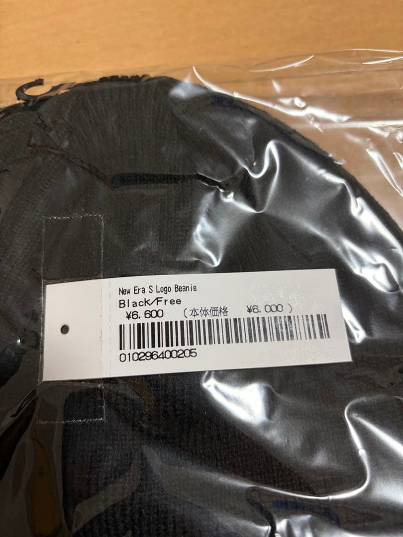 ★未使用品★ Supreme New Era S Logo Beanie