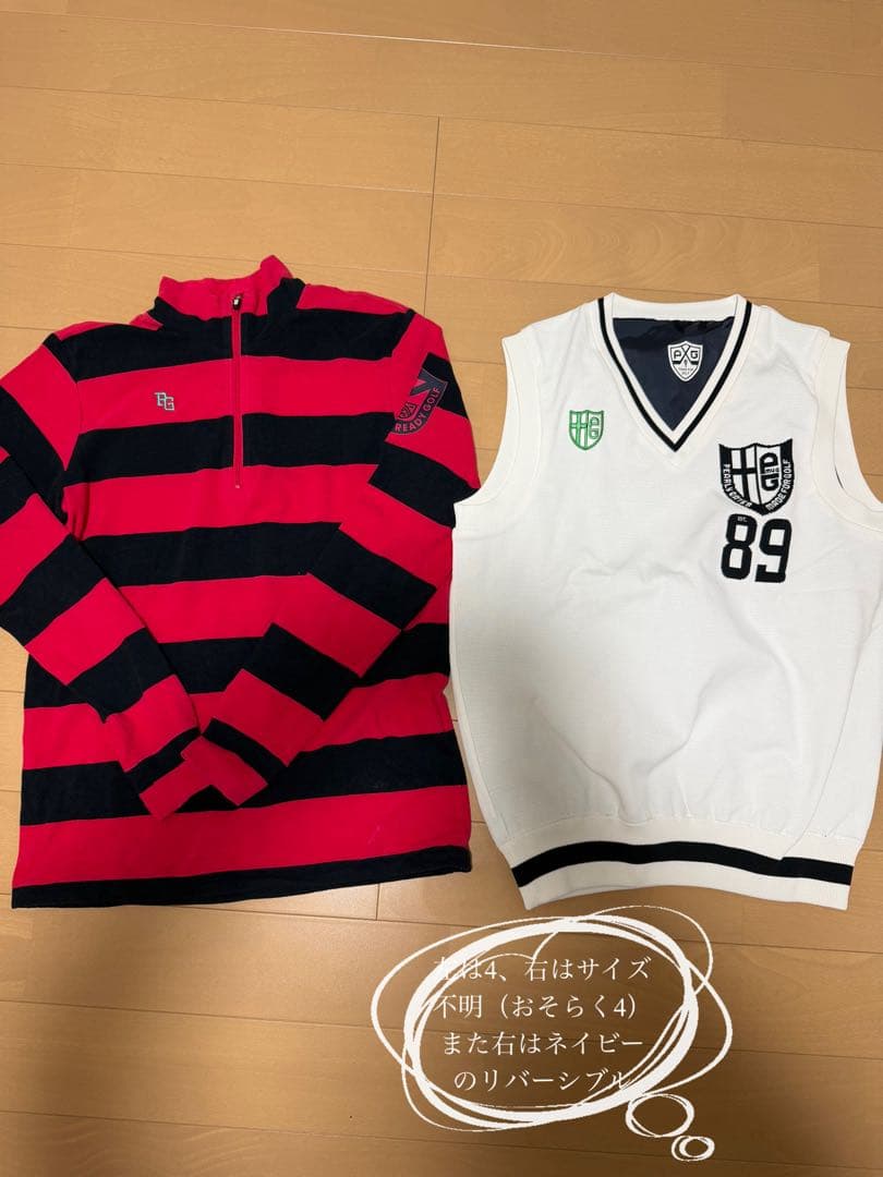 パーリーゲイツ27点セット