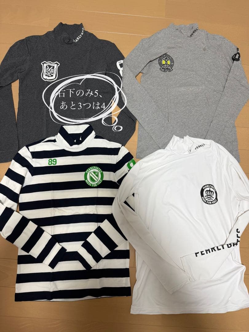 パーリーゲイツ27点セット