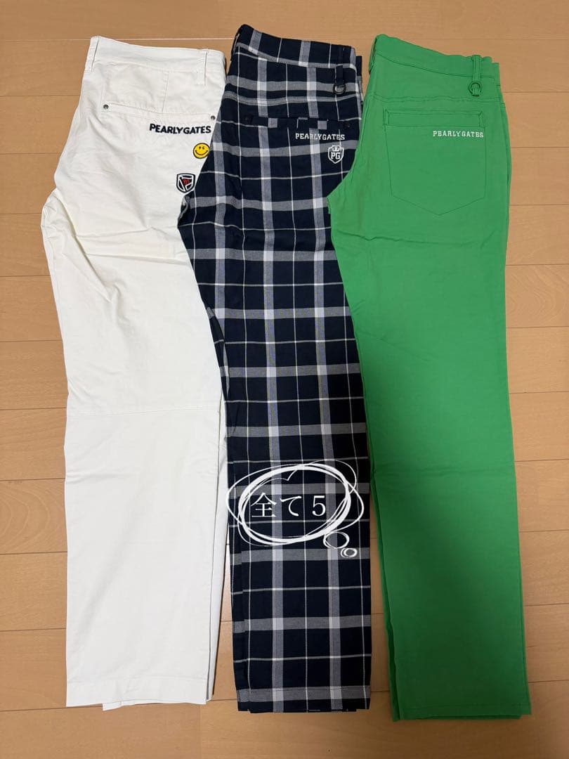 パーリーゲイツ27点セット