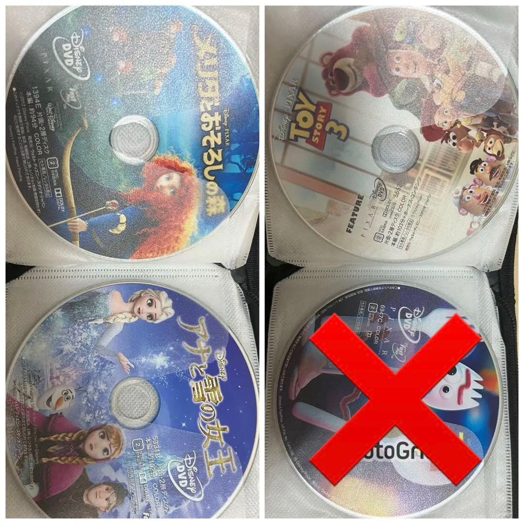 ディズニーDVD