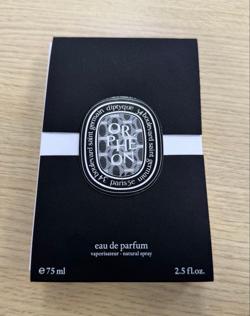 diptyque オードパルファン オルフェオン 75ml