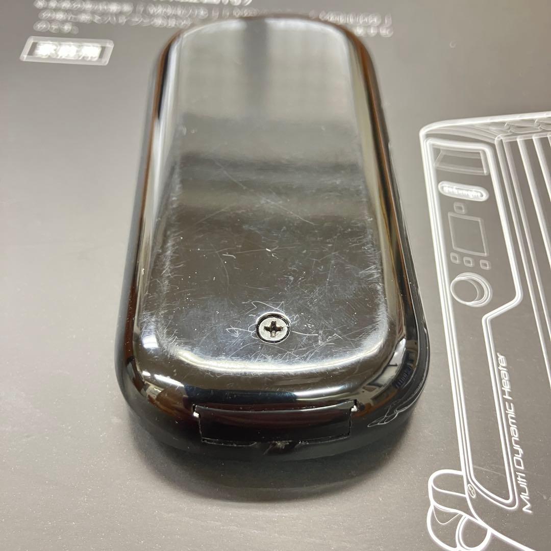 美品　DēLonghi　最上級モデル　MDHU15　デロンギ