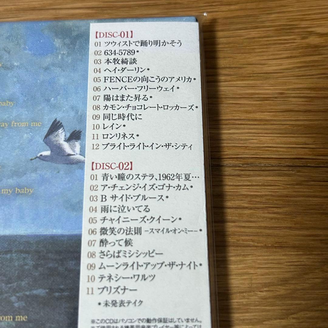 柳ジョージ THE LAST TUNE LIVE AT BUDOKAN