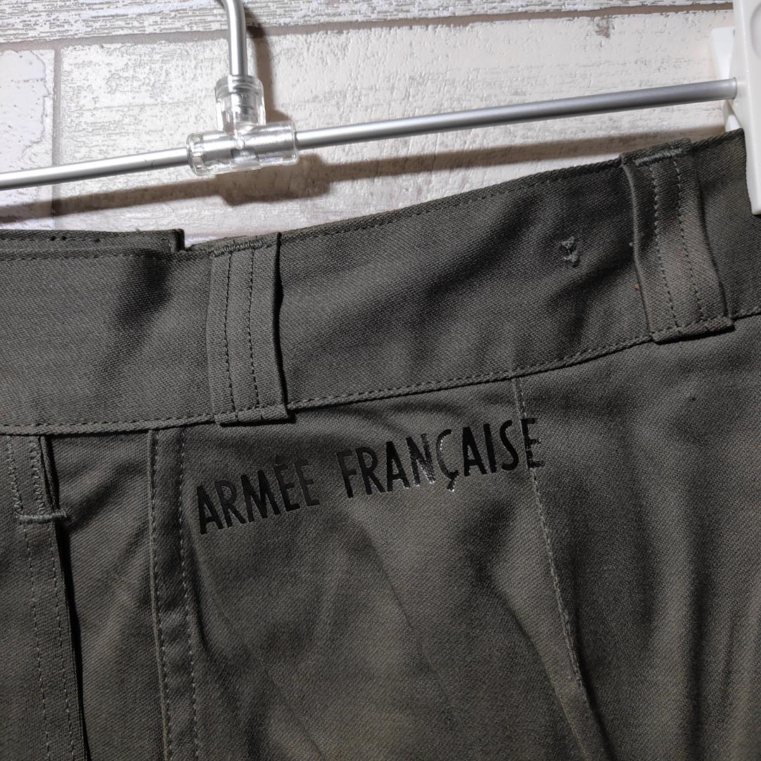 フランス軍 ミリタリー 76C M64 古着 パンツ デッドストック 軍パン
