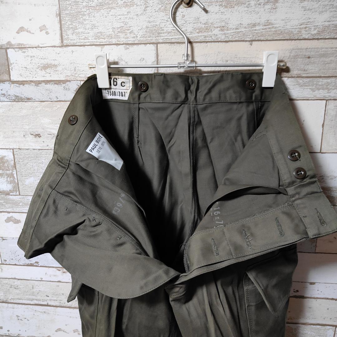 フランス軍 ミリタリー 76C M64 古着 パンツ デッドストック 軍パン