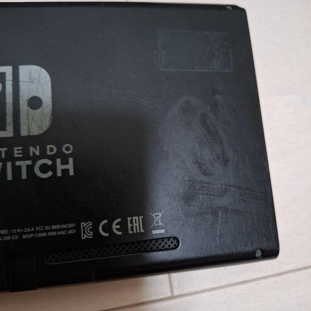 Nintendo Switch本体　付属品　箱セット（Joy-Conなし）