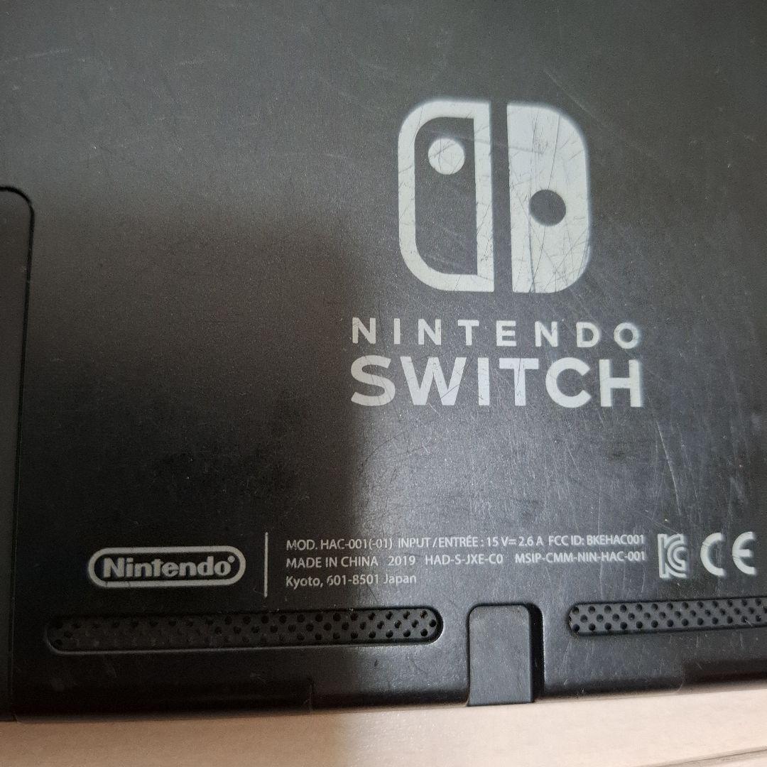 Nintendo Switch本体　付属品　箱セット（Joy-Conなし）