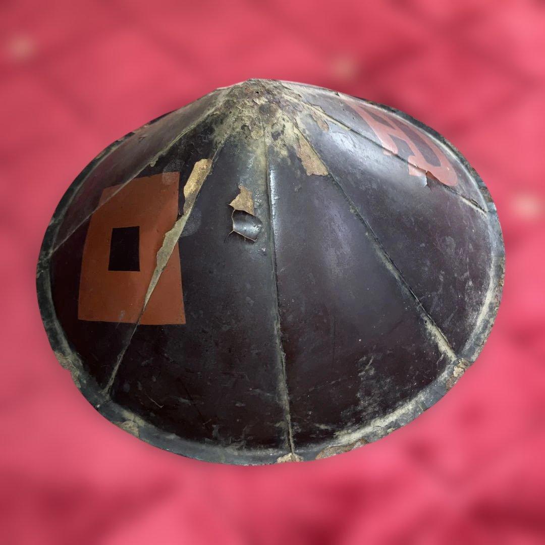 ② 黒漆塗鐵陣笠