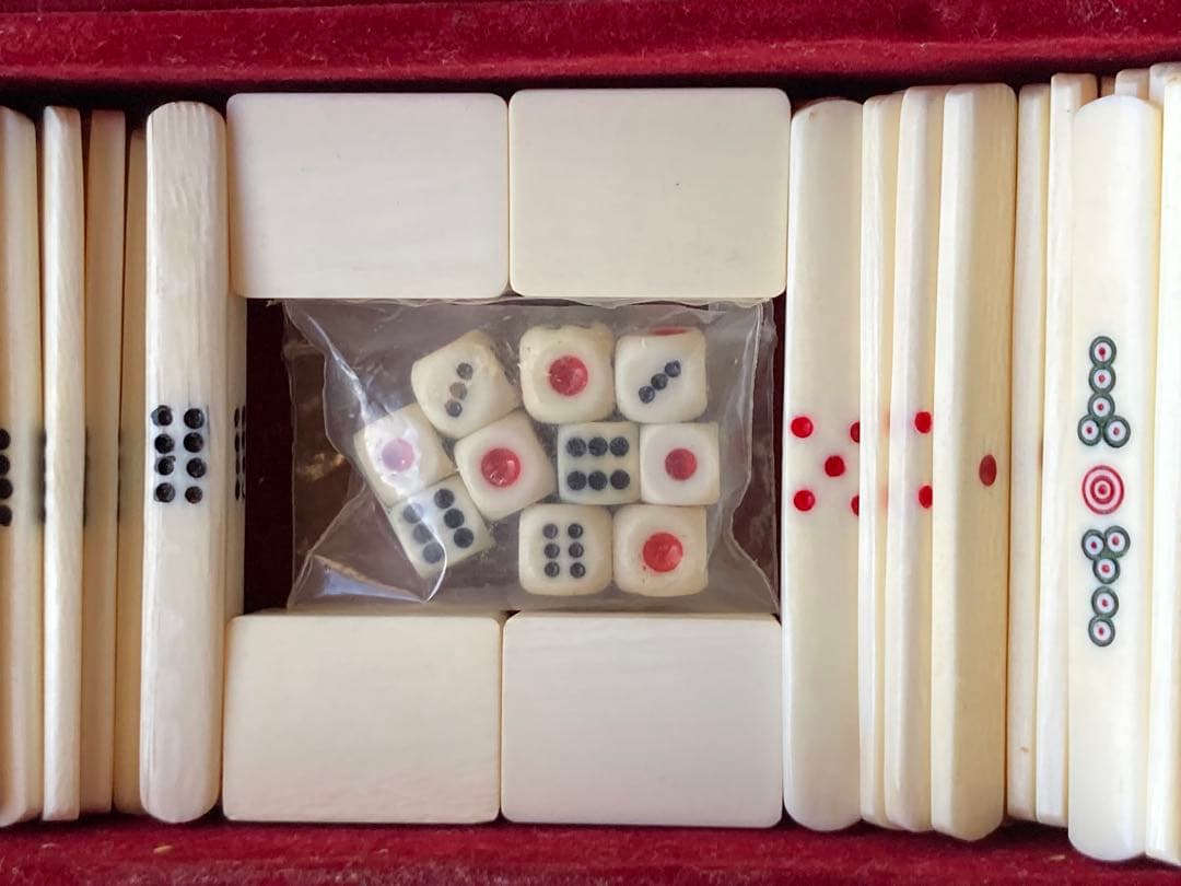 麻雀牌【最高級素材】