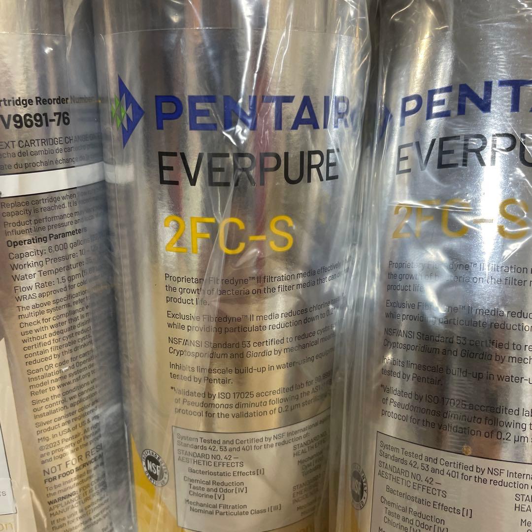 PENTAIR EVERPURE 2FC-S浄水器カートリッジ