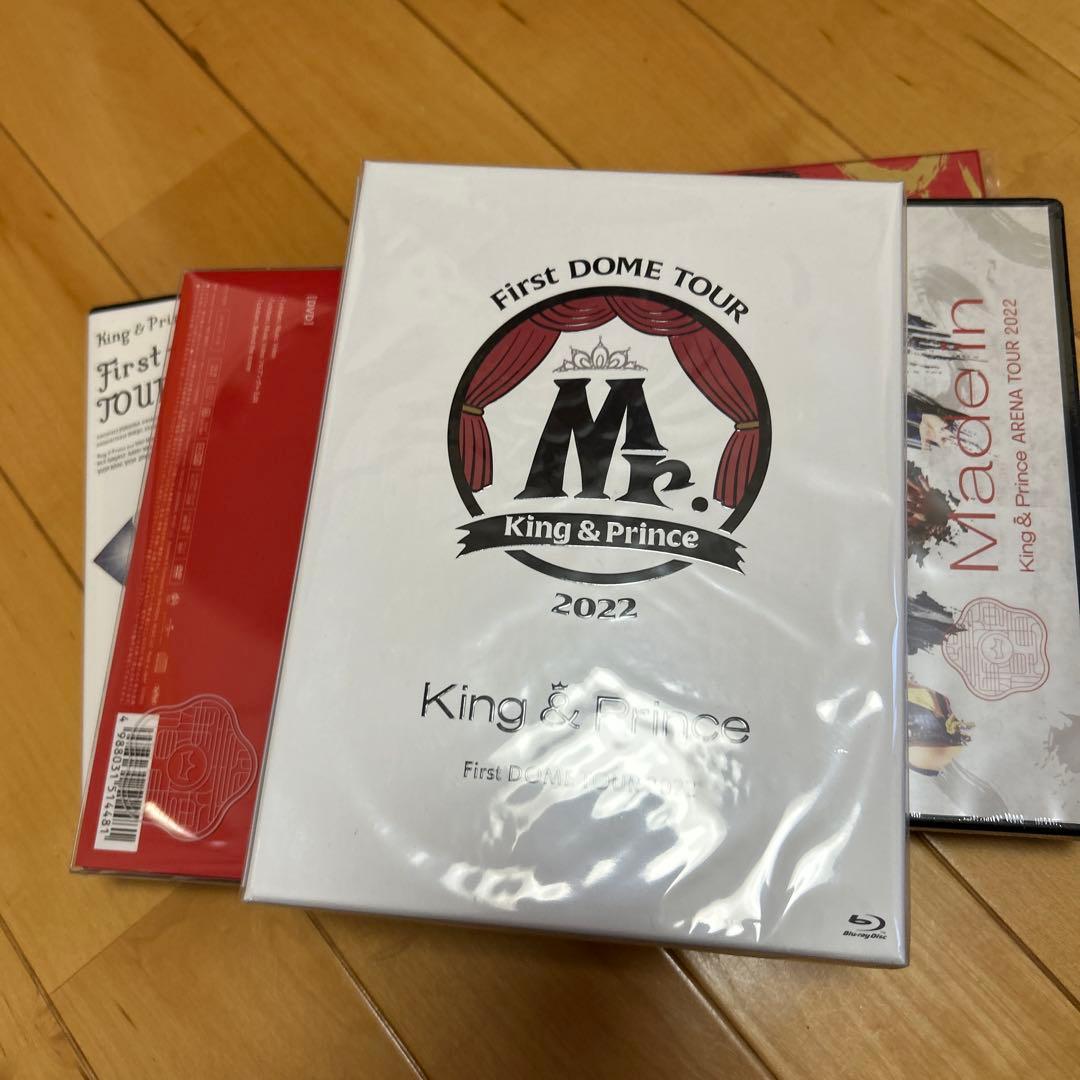 （値下げ）King & Prince ビデオ　CD未開封有