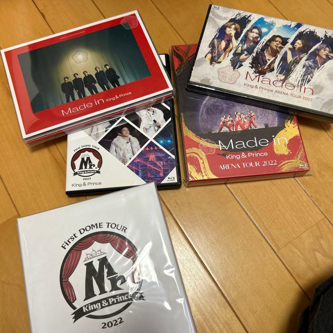 （値下げ）King & Prince ビデオ　CD未開封有