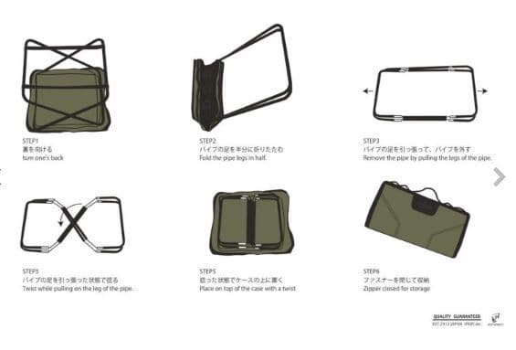 【2点】AS2OV アッソブ Rover Chair ローバーチェアオットマン