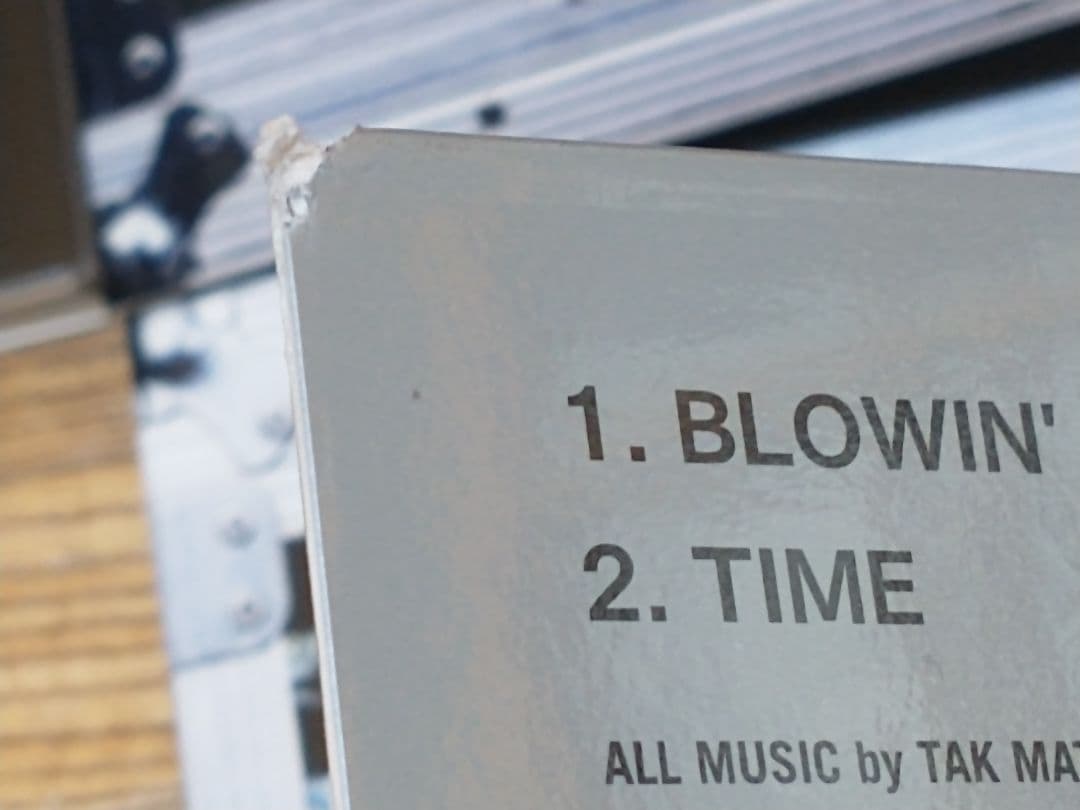 B’z COMPLETE SINGLE BOX 53CD