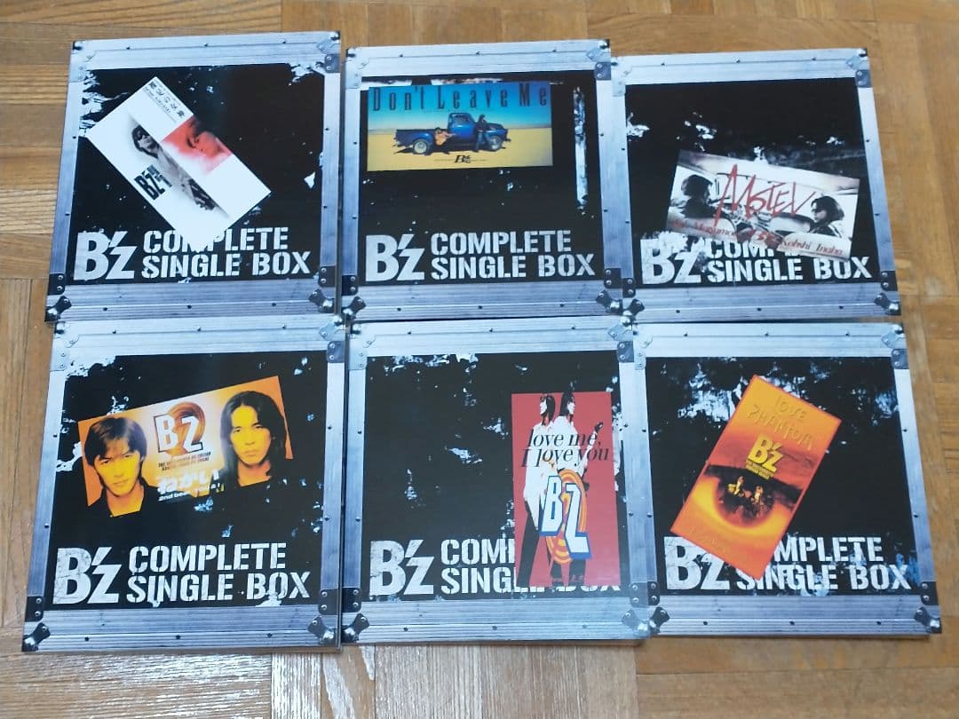 B’z COMPLETE SINGLE BOX 53CD