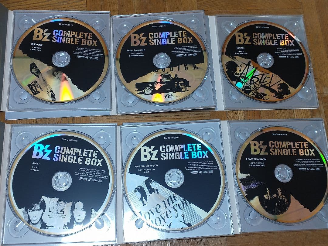 B’z COMPLETE SINGLE BOX 53CD